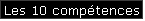 Les 10 comptences
